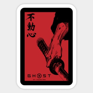 ghost tsushima vagabond Sticker